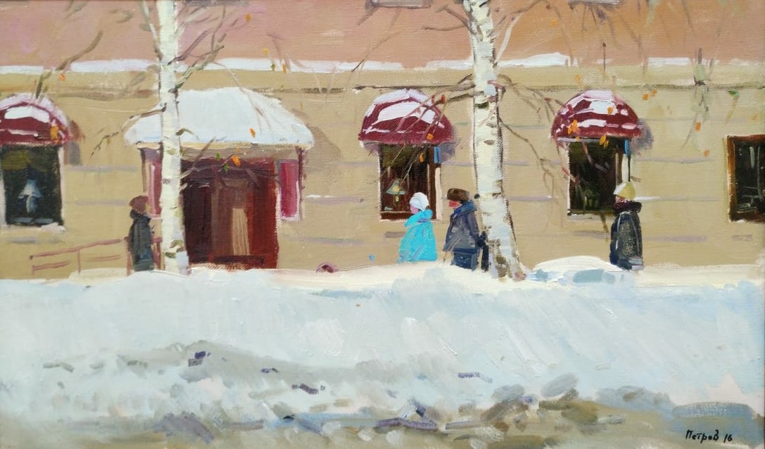 Winter - 1, Nikolay Petrov, 买画 油