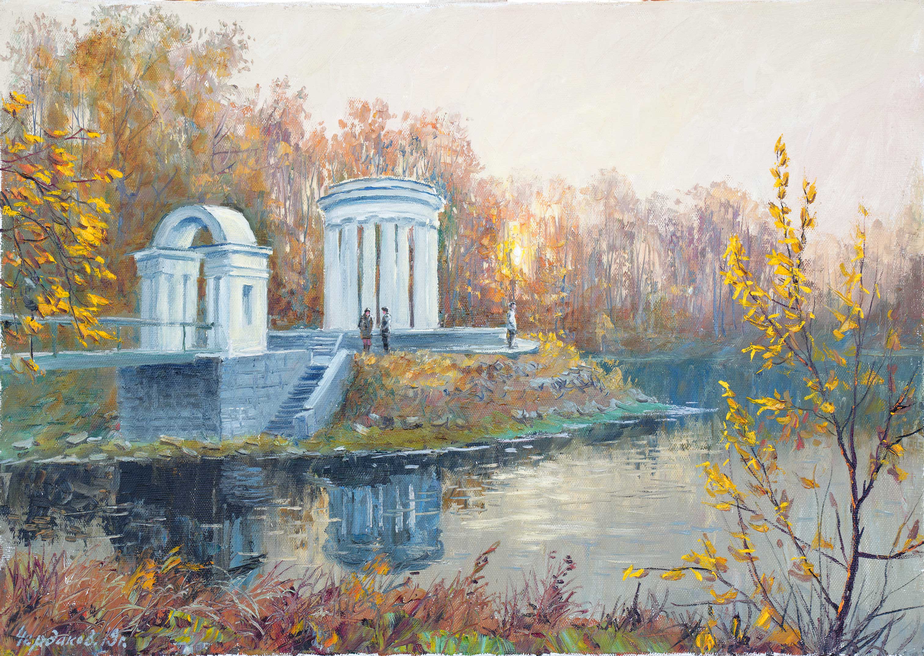 Autumn in the Park - 1, Vyacheslav Cherdakov, 买画 油