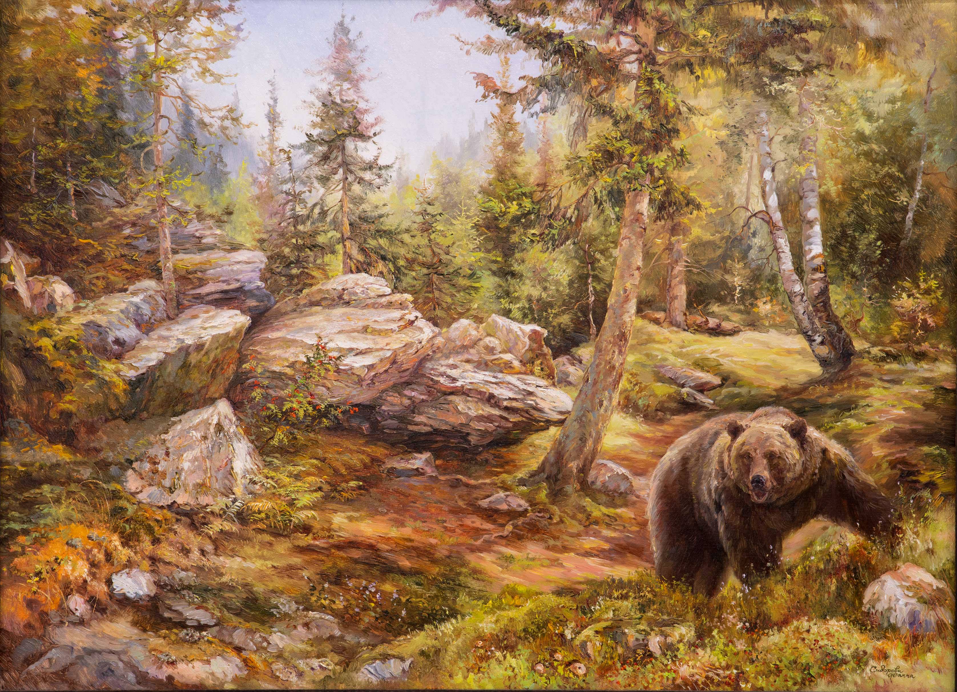 Brown Bear Is Watching His Possessions - 1, Zhanna Sidorova, 买画 油