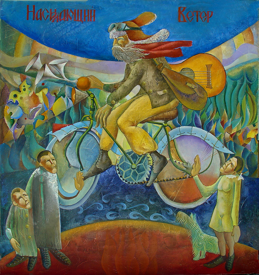 送风 - 1, Dmitriy Ivanov, 买画 油