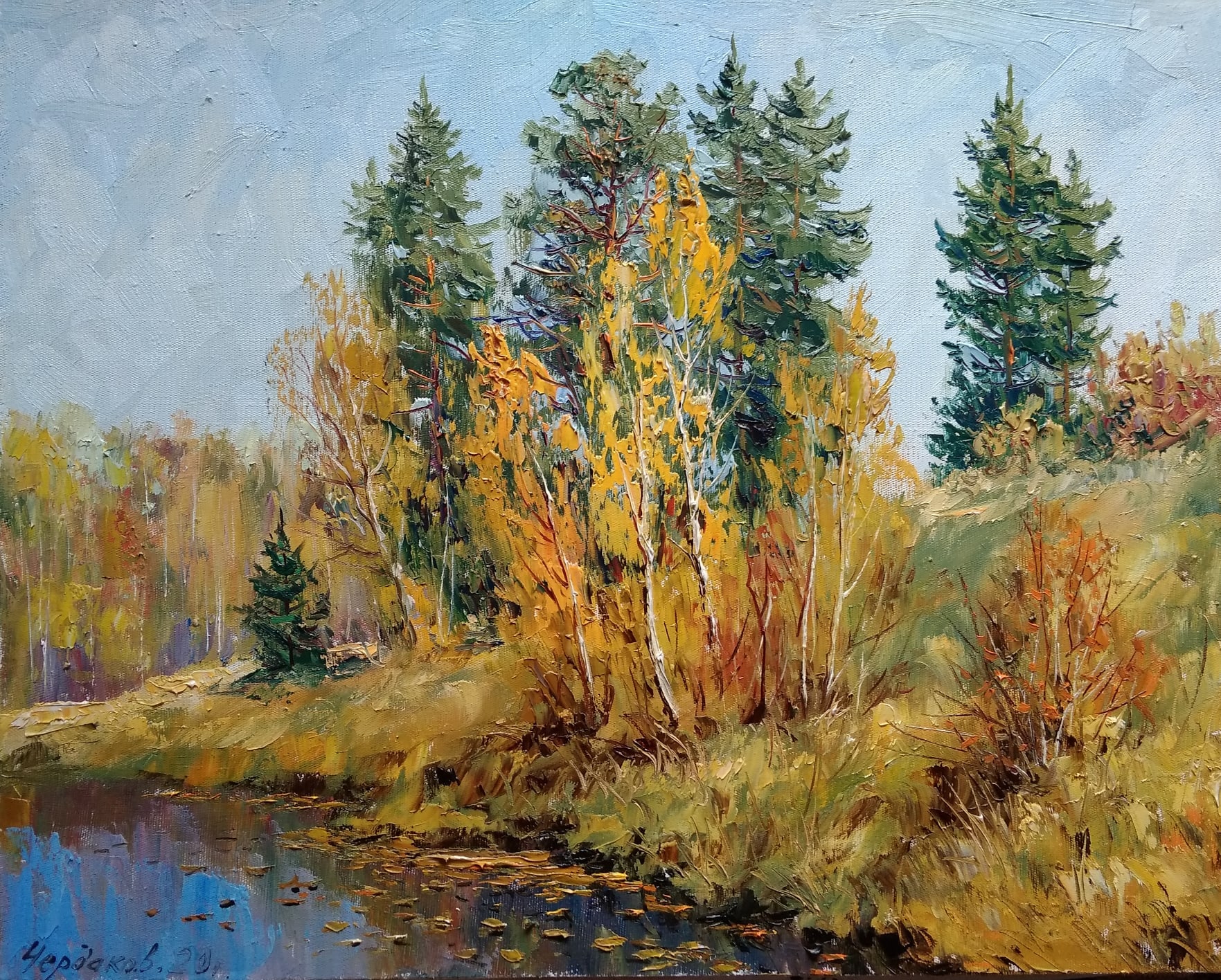 Warm Autumn - 1, Vyacheslav Cherdakov, 买画 油