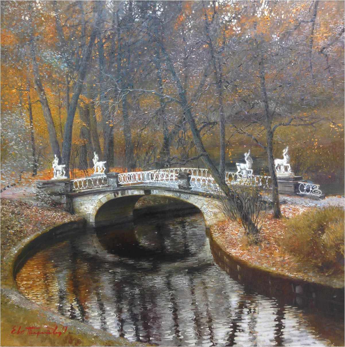 The Bridge of Centaurs - 1, Eugene Terekhov, 买画 油