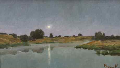 Landscape with moon
