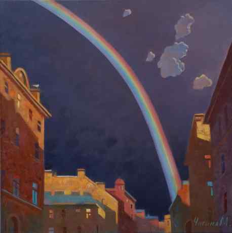 After the Rain.