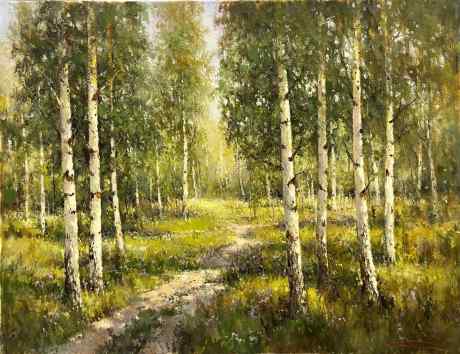 Birch Grove