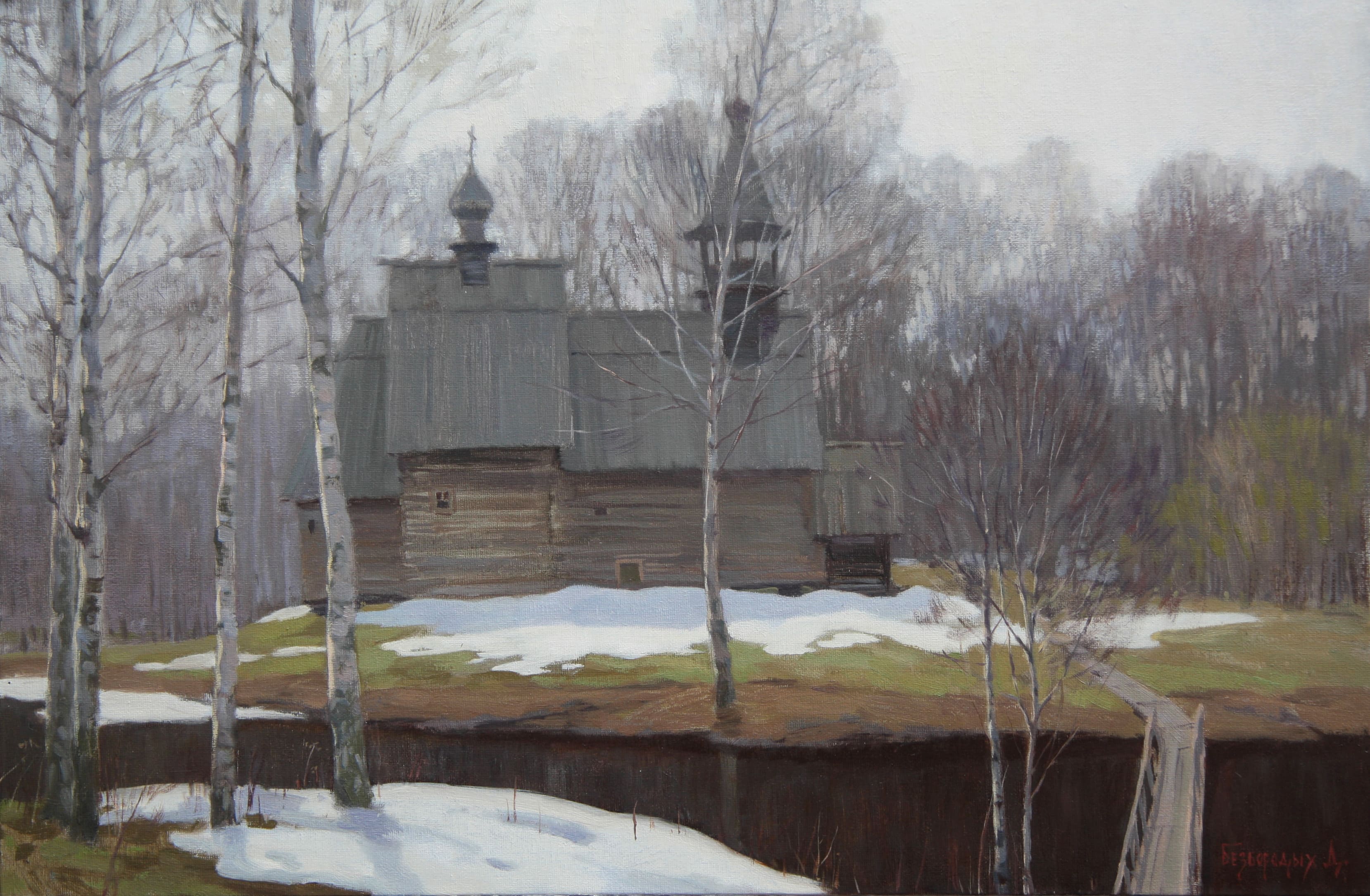 Spring Morning. April. - 1, Dina Bezborodykh, 买画 油