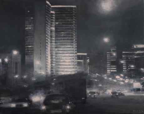 Moscow. Novy Arbat