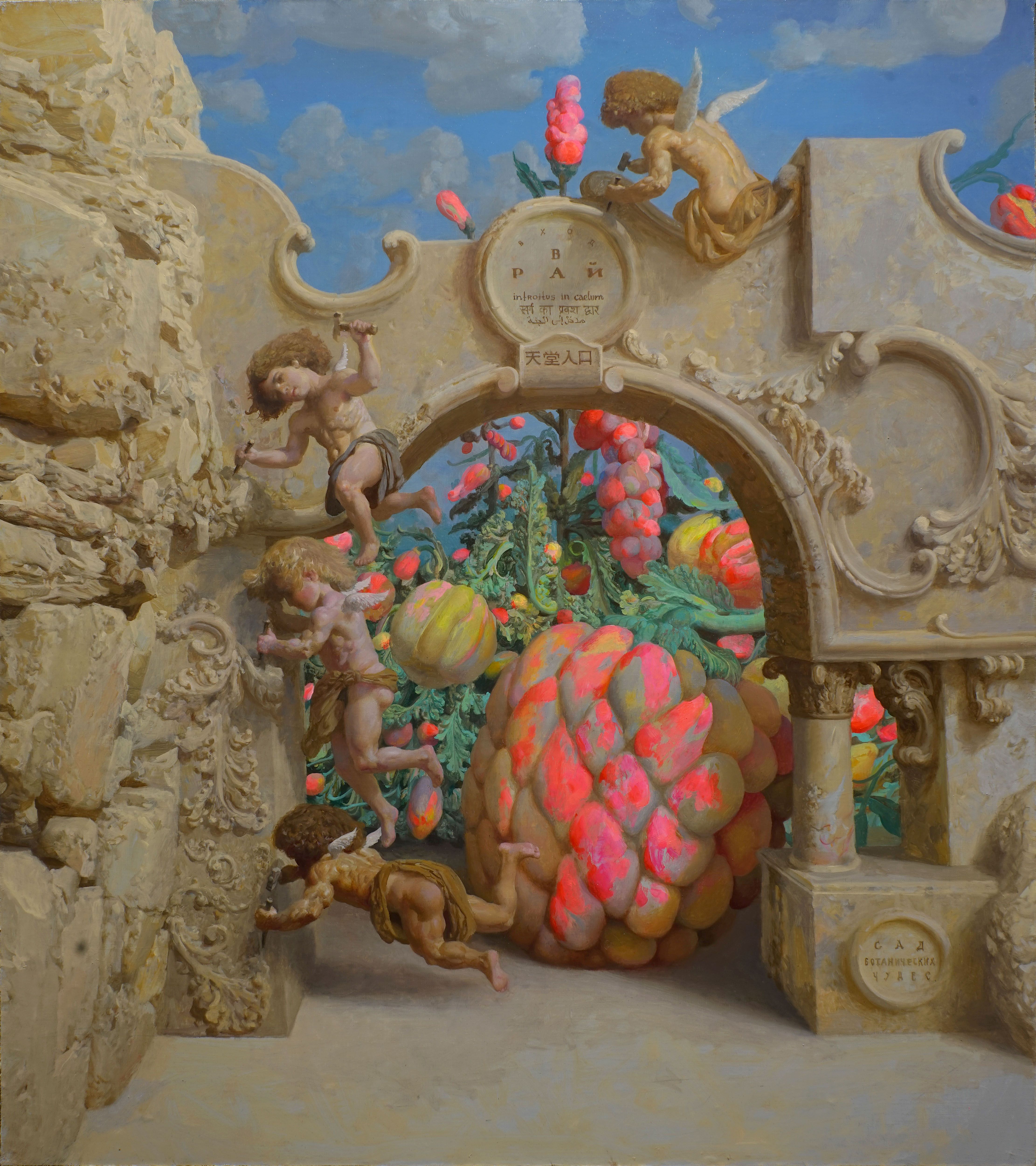 New Entrance - 1, Alexander Saidov, 买画 油