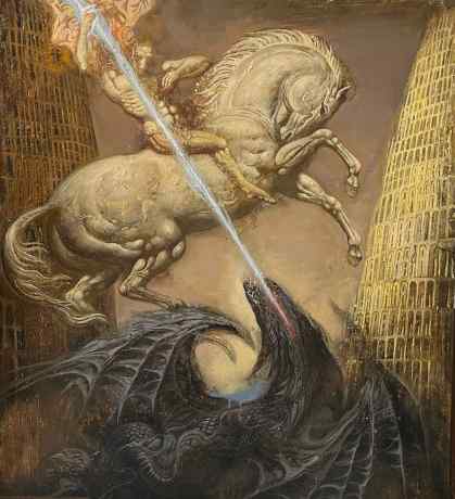 Battle