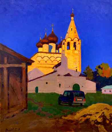 Gold on blue, Beloozersk