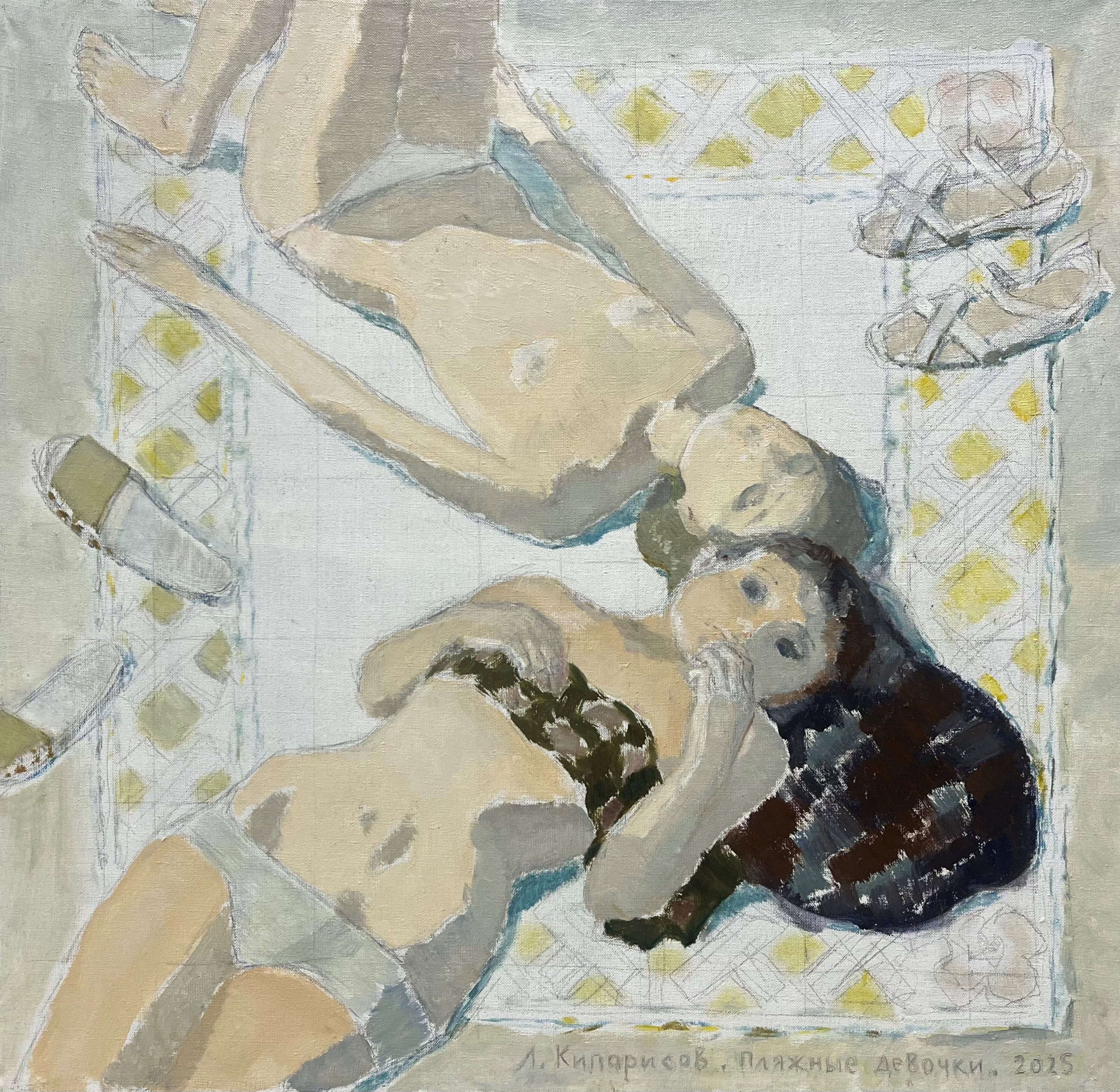 Beach Girls - 1, Leonid Kiparisov, 买画 油