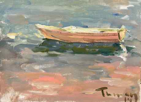 Study with a Boat
