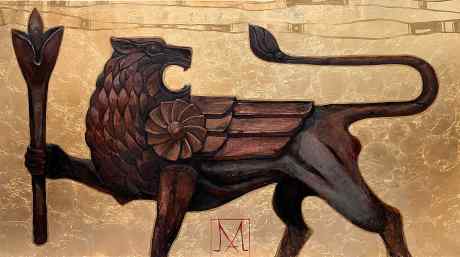 Lion. Erebuni