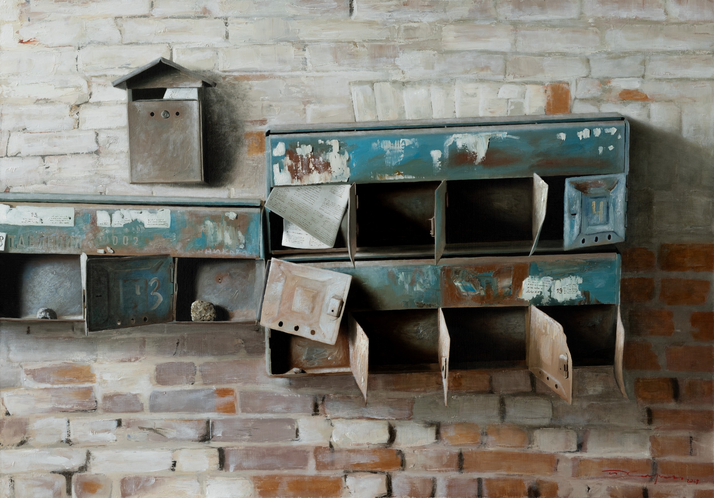 Poste Restante - 1, Ilya Khokhrin, 买画 油