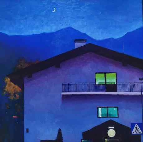 Evening in the  Mountains