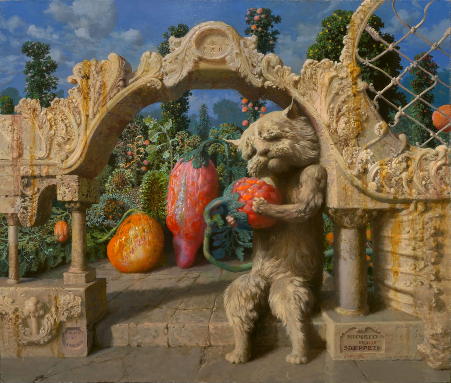 Choice - 1, Alexander Saidov, 买画 油