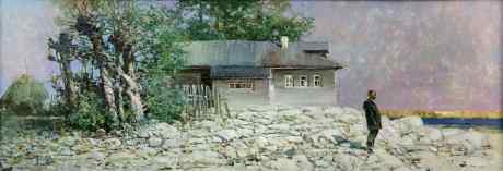 Autumn is coming soon