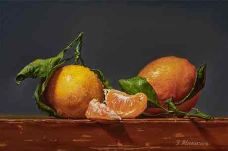 Tangerines