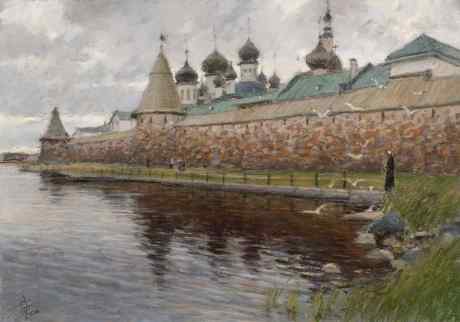 Solovki I