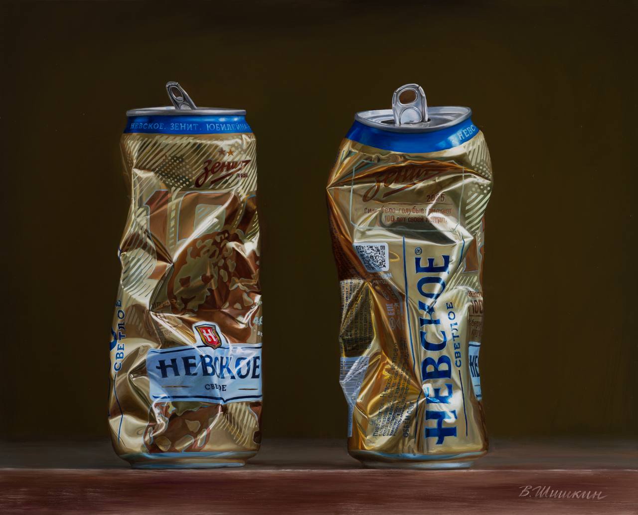 Jasper Johns Beer - 1, Valery Shishkin, 买画 油