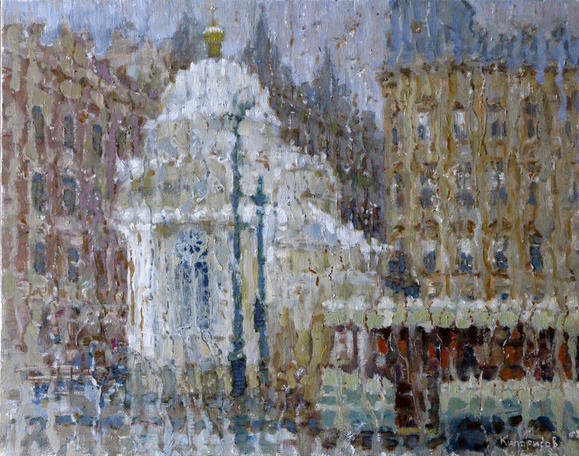 The Petrograd side - 1, Leonid Kiparisov, 买画 油
