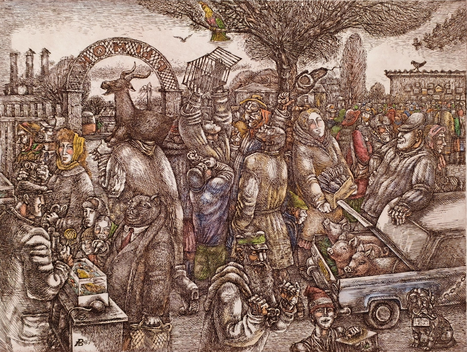  - 1, , 买画 刻蚀