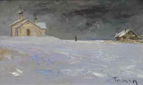 Old Ladoga. Through the Ages, No. 8