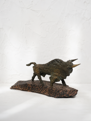 Walking Bull