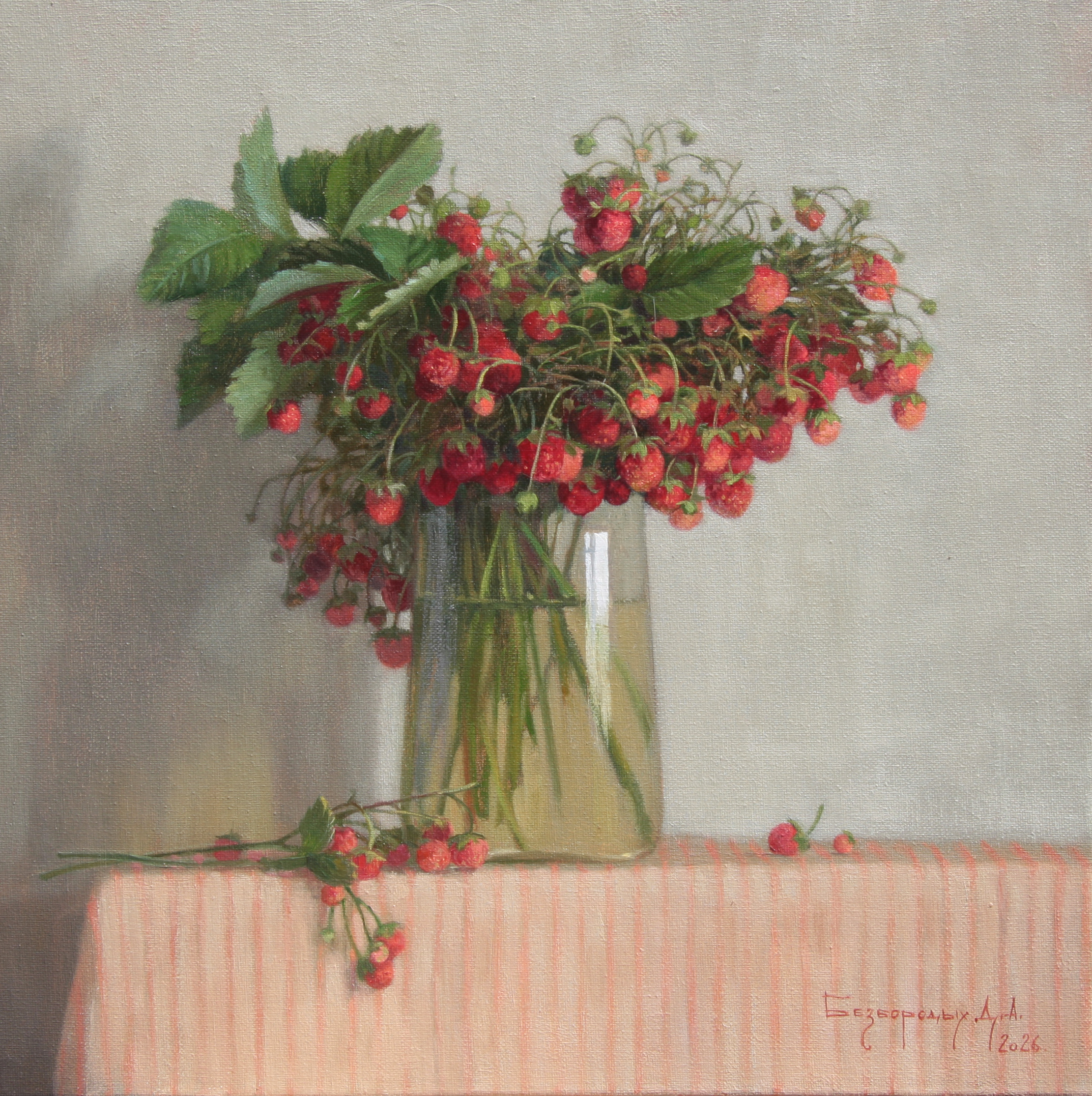 Strawberry Summer - 1, Dina Bezborodykh, 买画 油