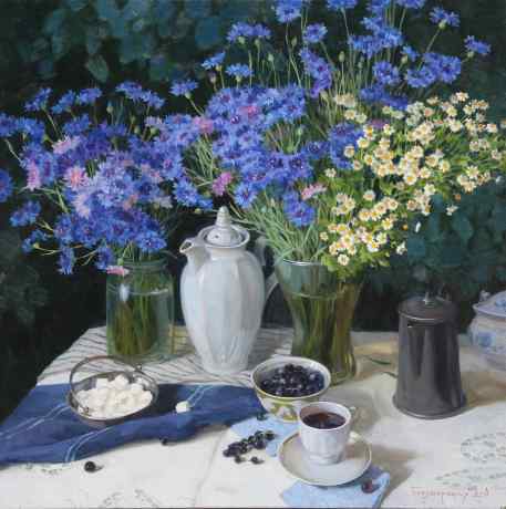 Summer Terrace. Coffee.