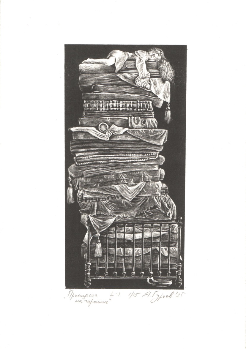  - 1, Yaroslav Gurev, 买画 