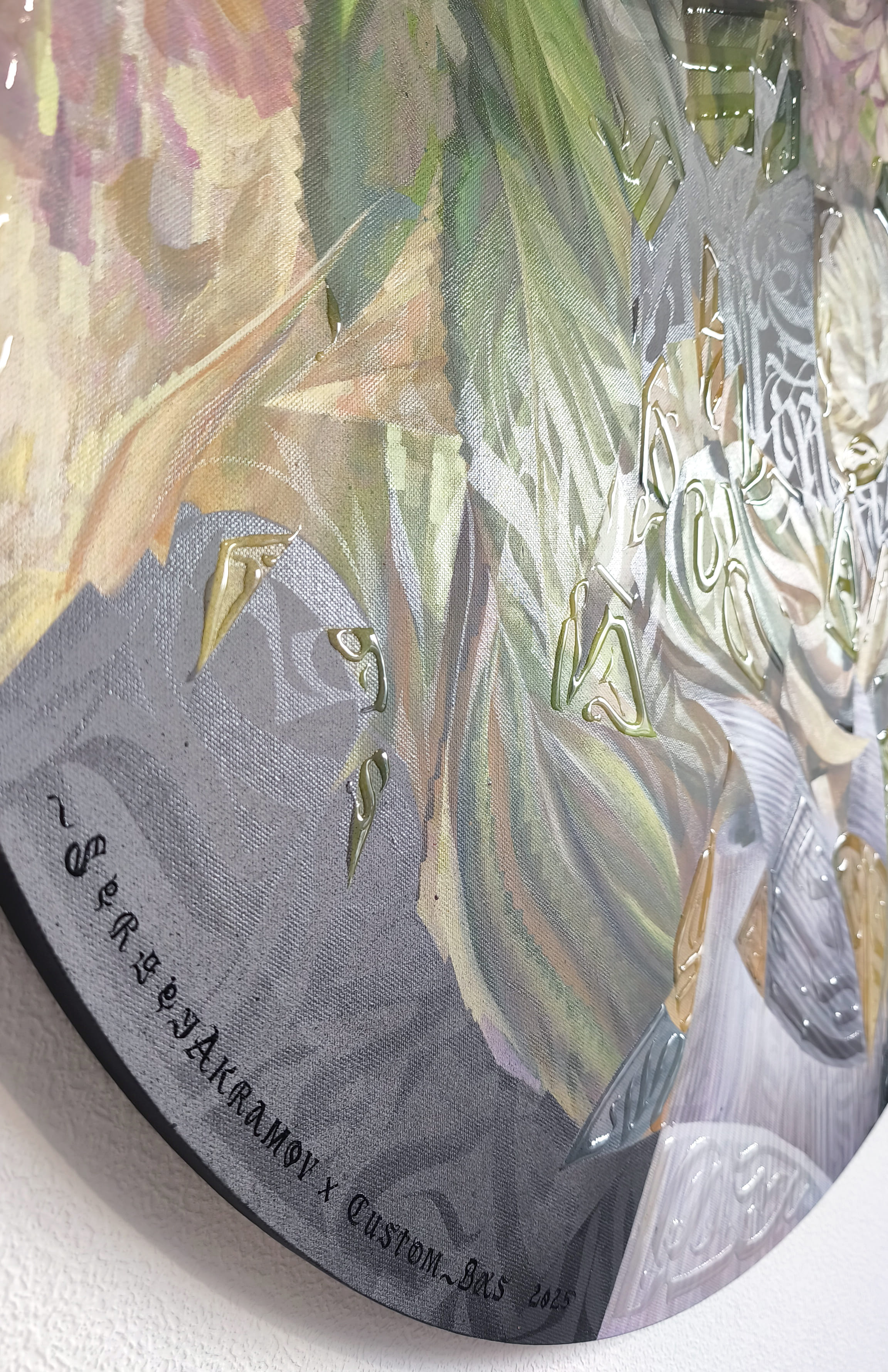 Ephemerality - 6