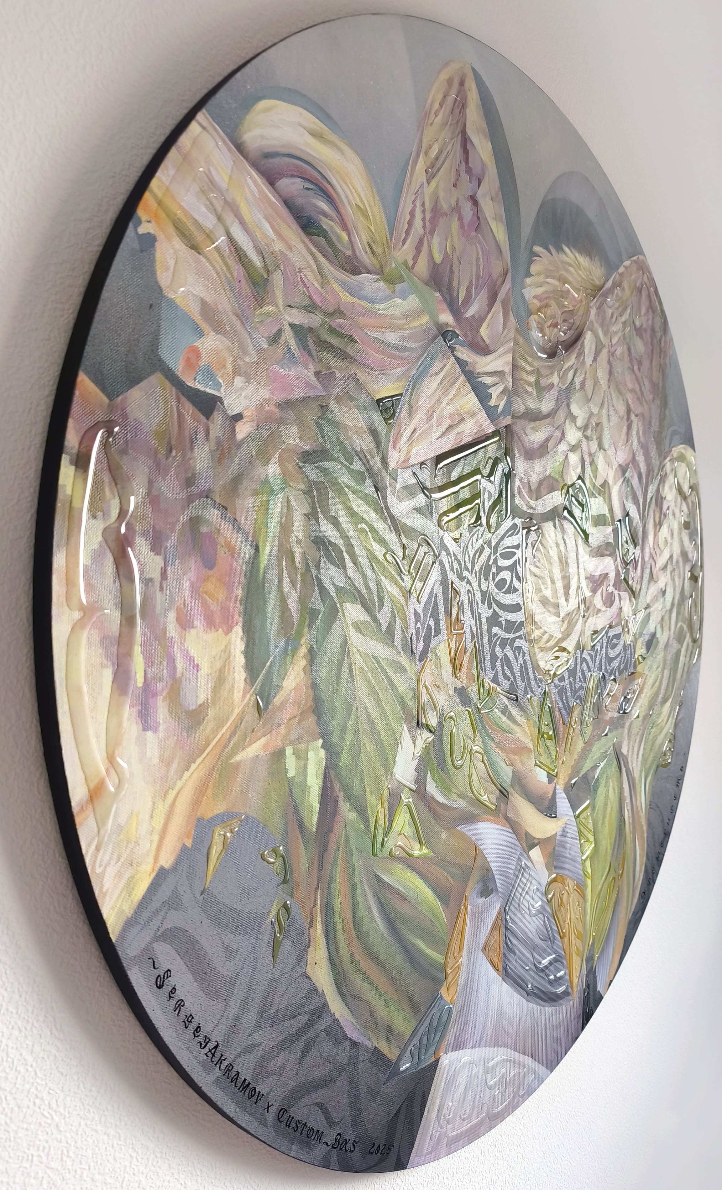 Ephemerality - 4