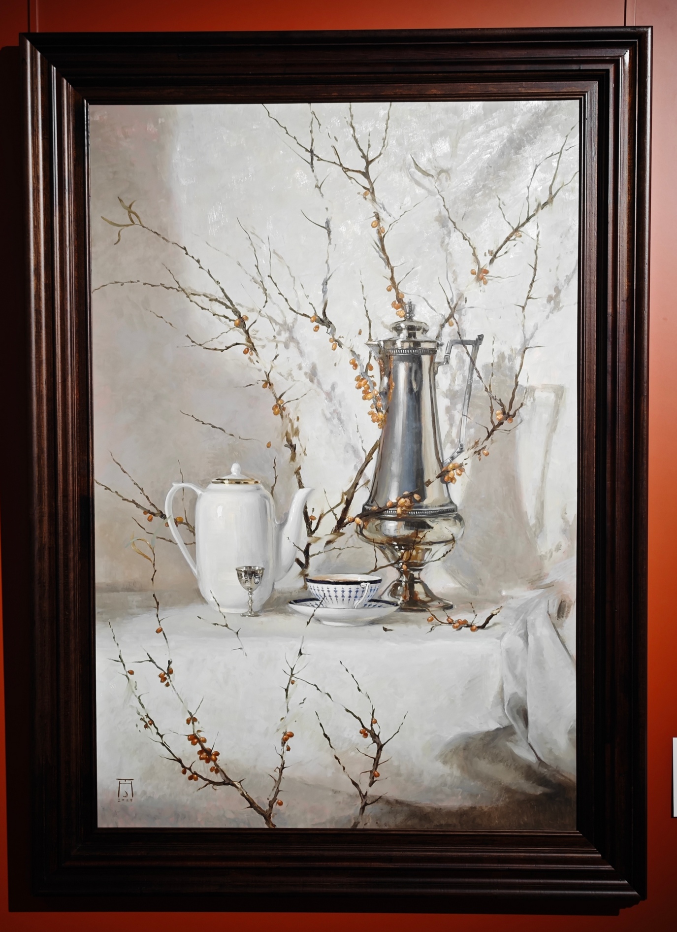 Entropy of sea buckthorn - 2